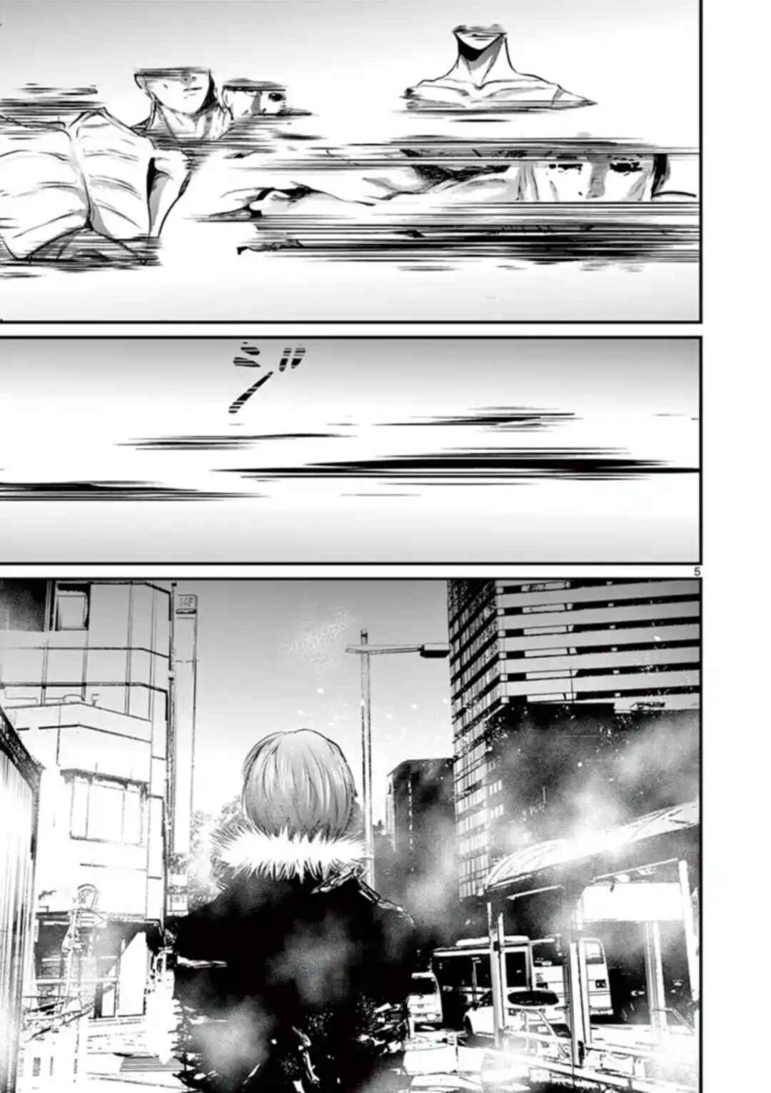 Chapter 34 - Page 5