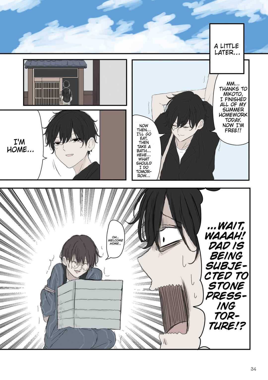 Chapter 49 - Page 2
