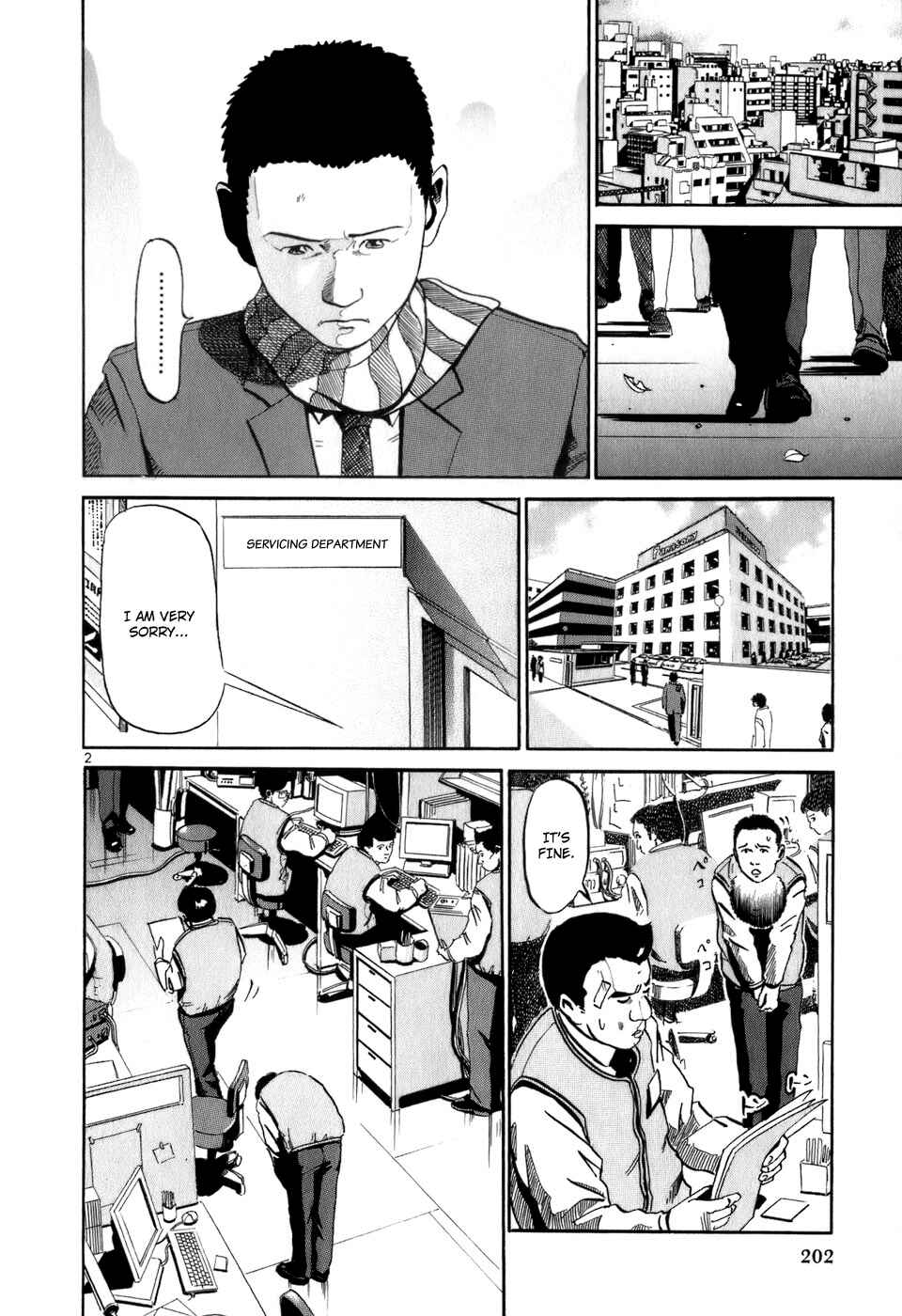 Chapter 20 - Page 3