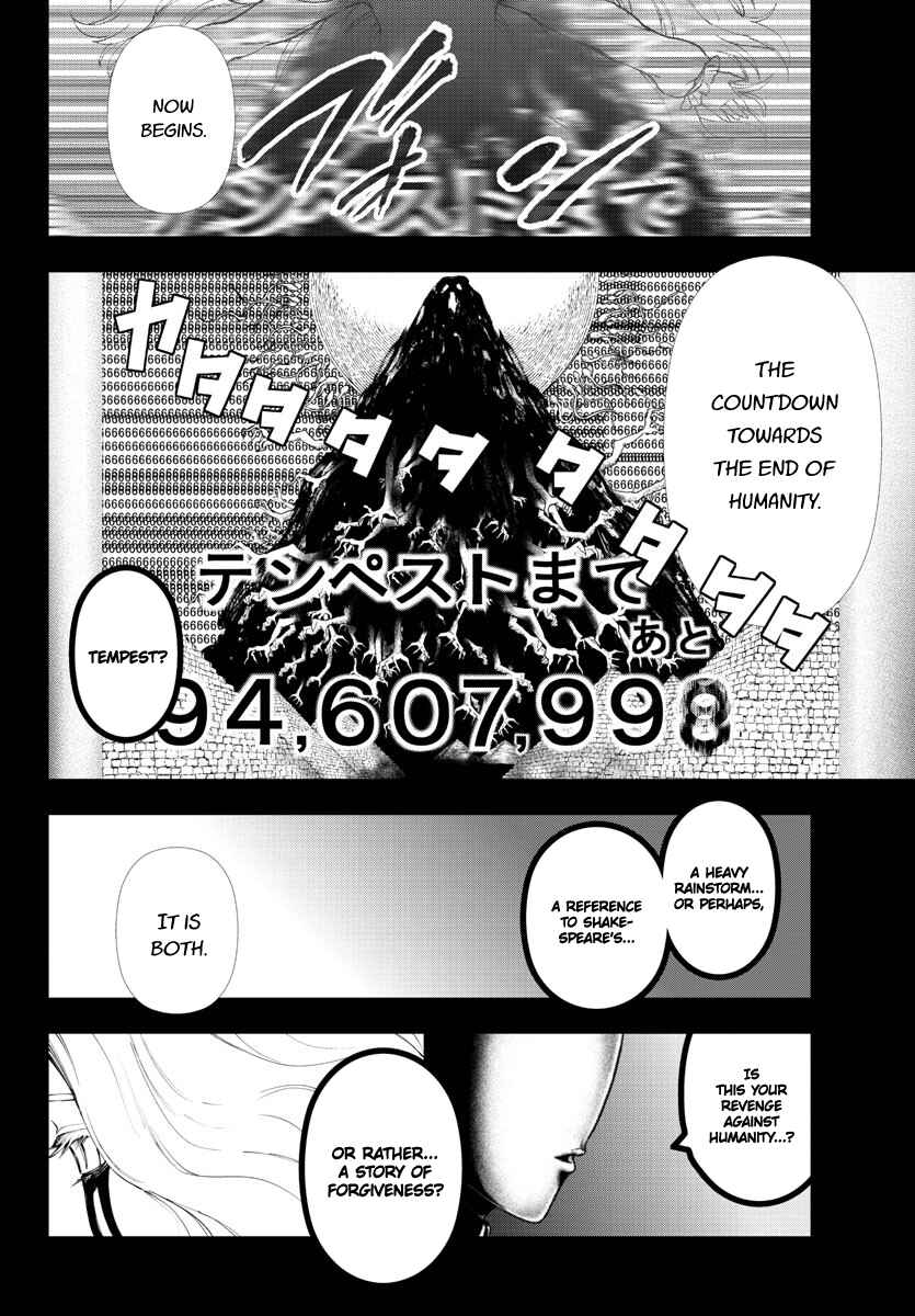Chapter 119 - Page 12