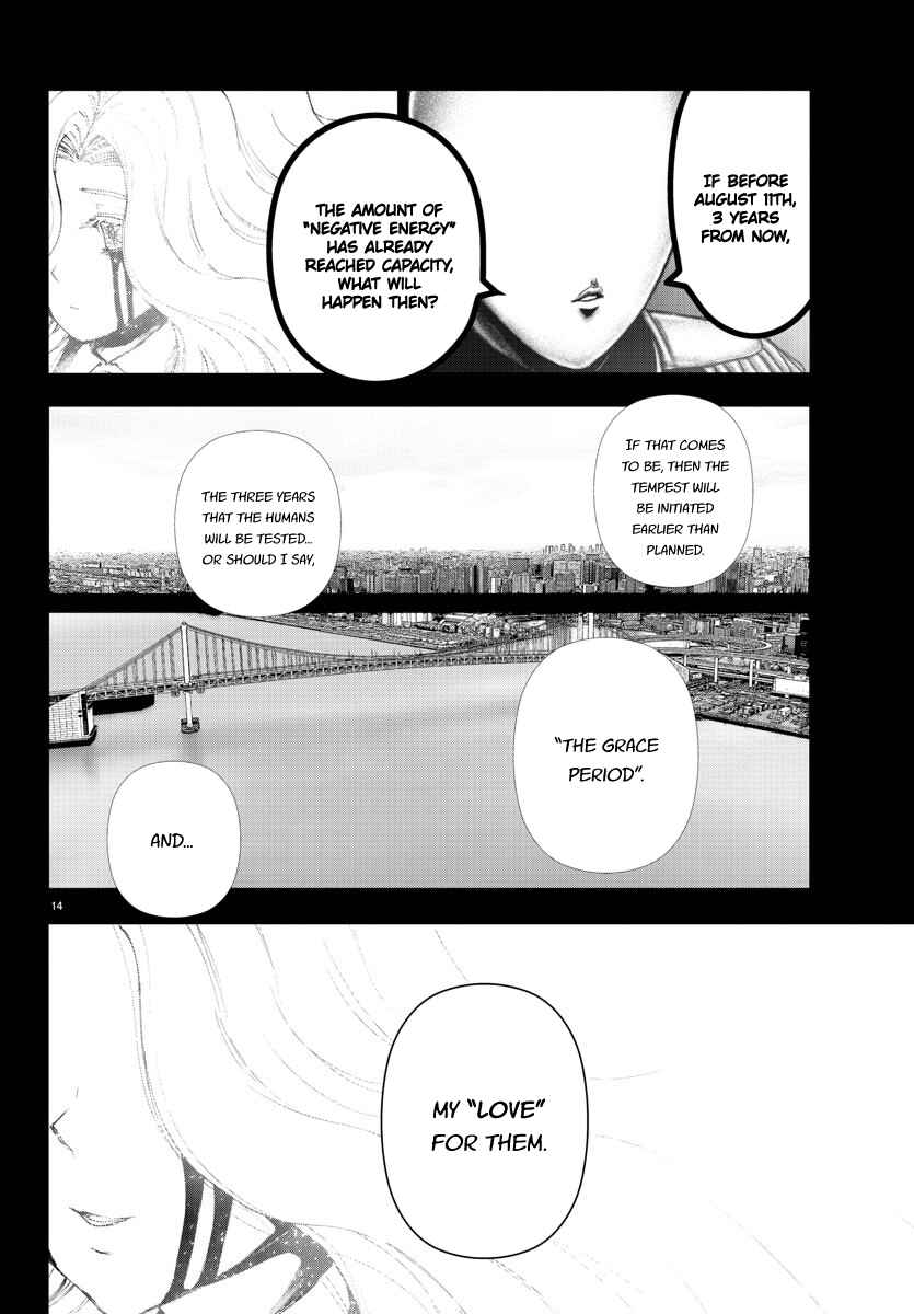 Chapter 119 - Page 14