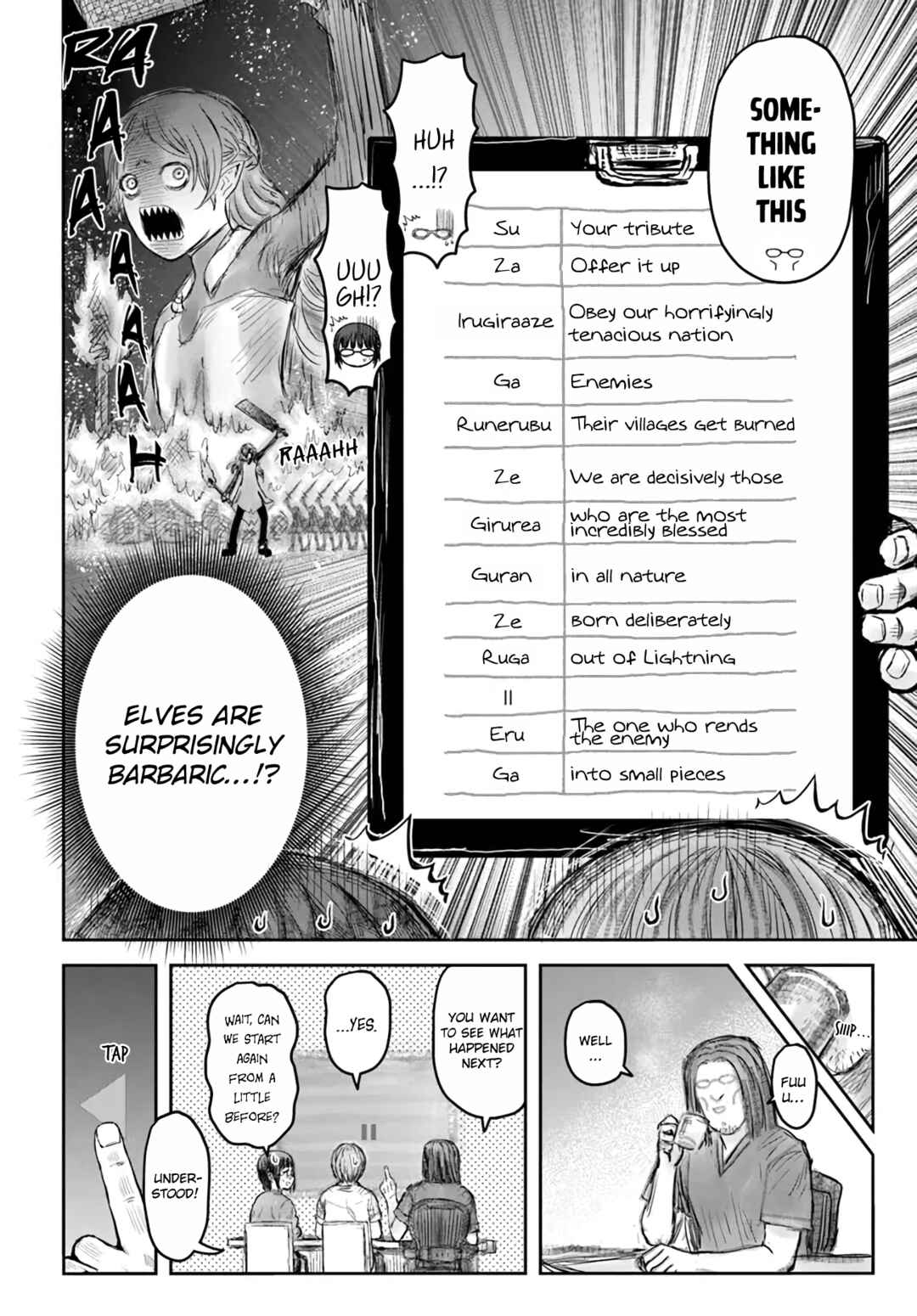 Chapter 49 - Page 4