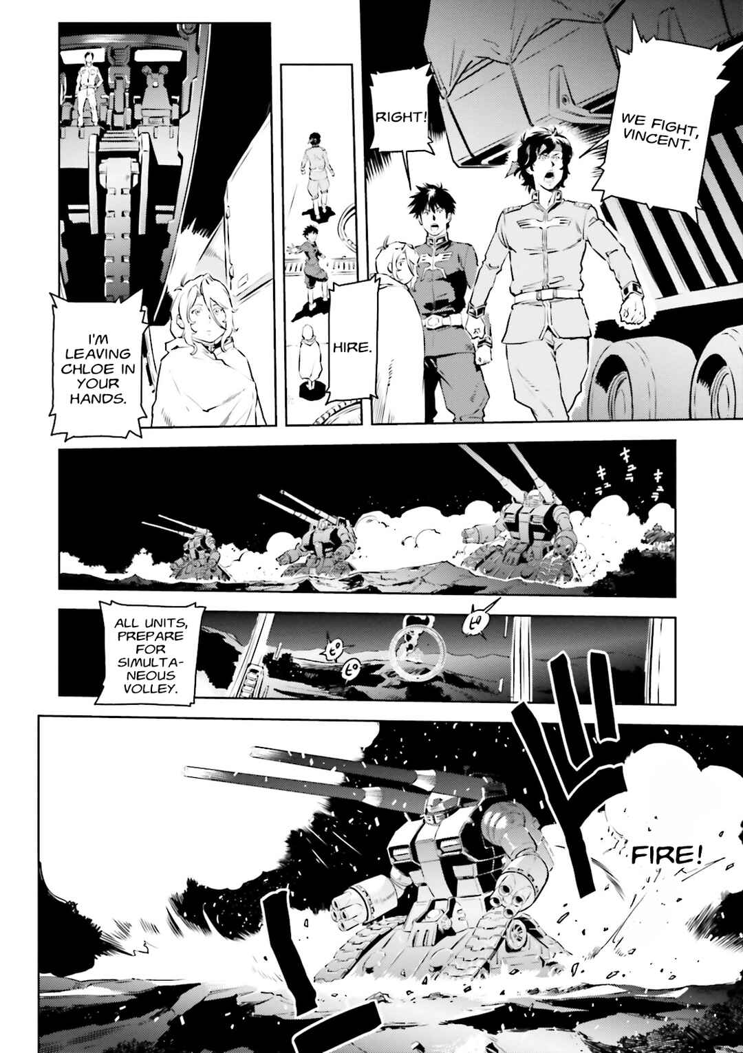 Chapter 21 - Page 22