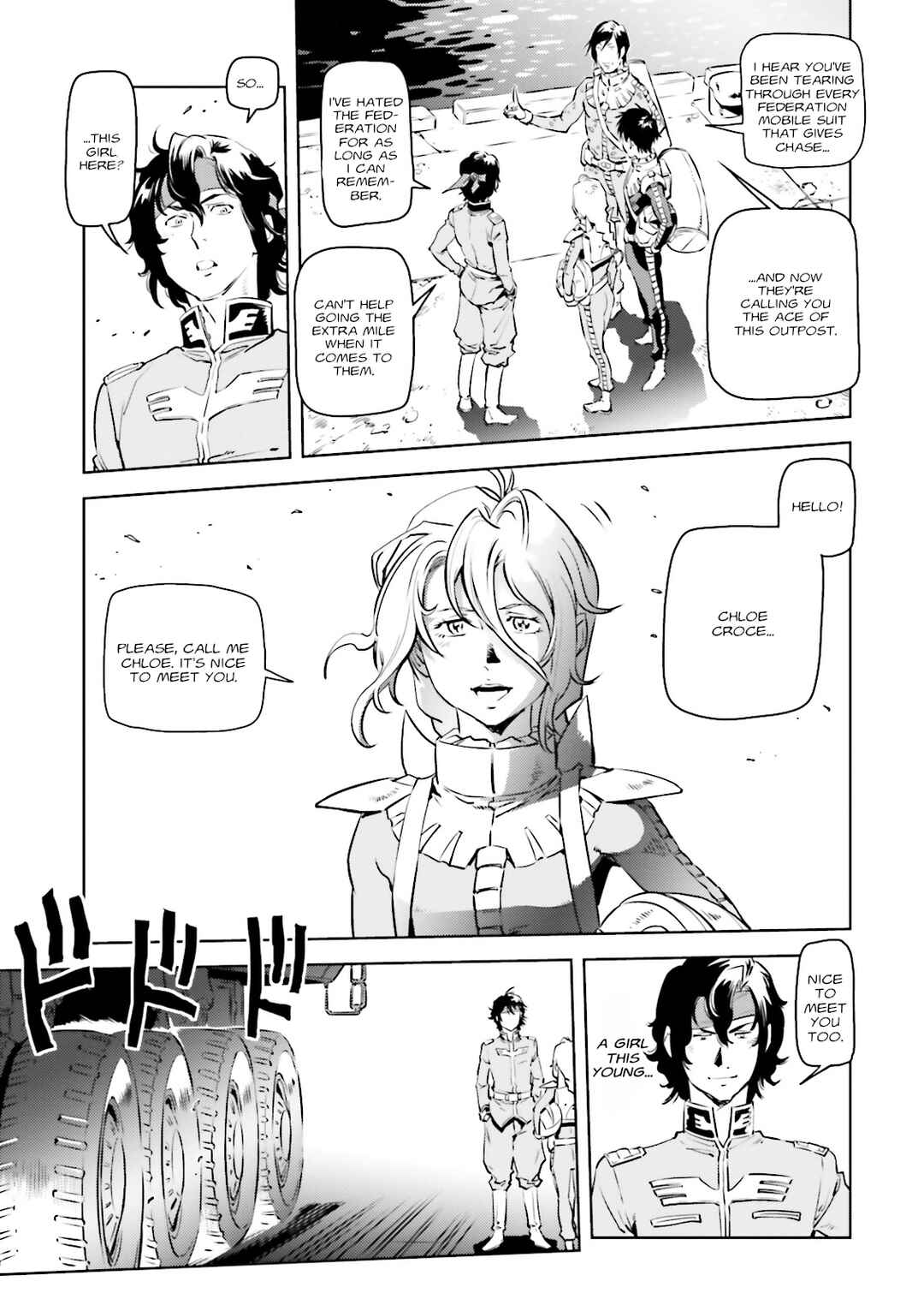 Chapter 21 - Page 3