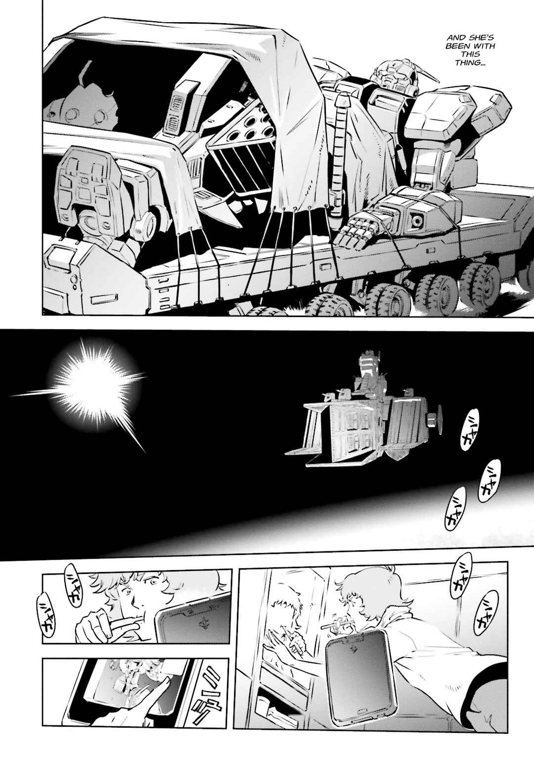 Chapter 21 - Page 4
