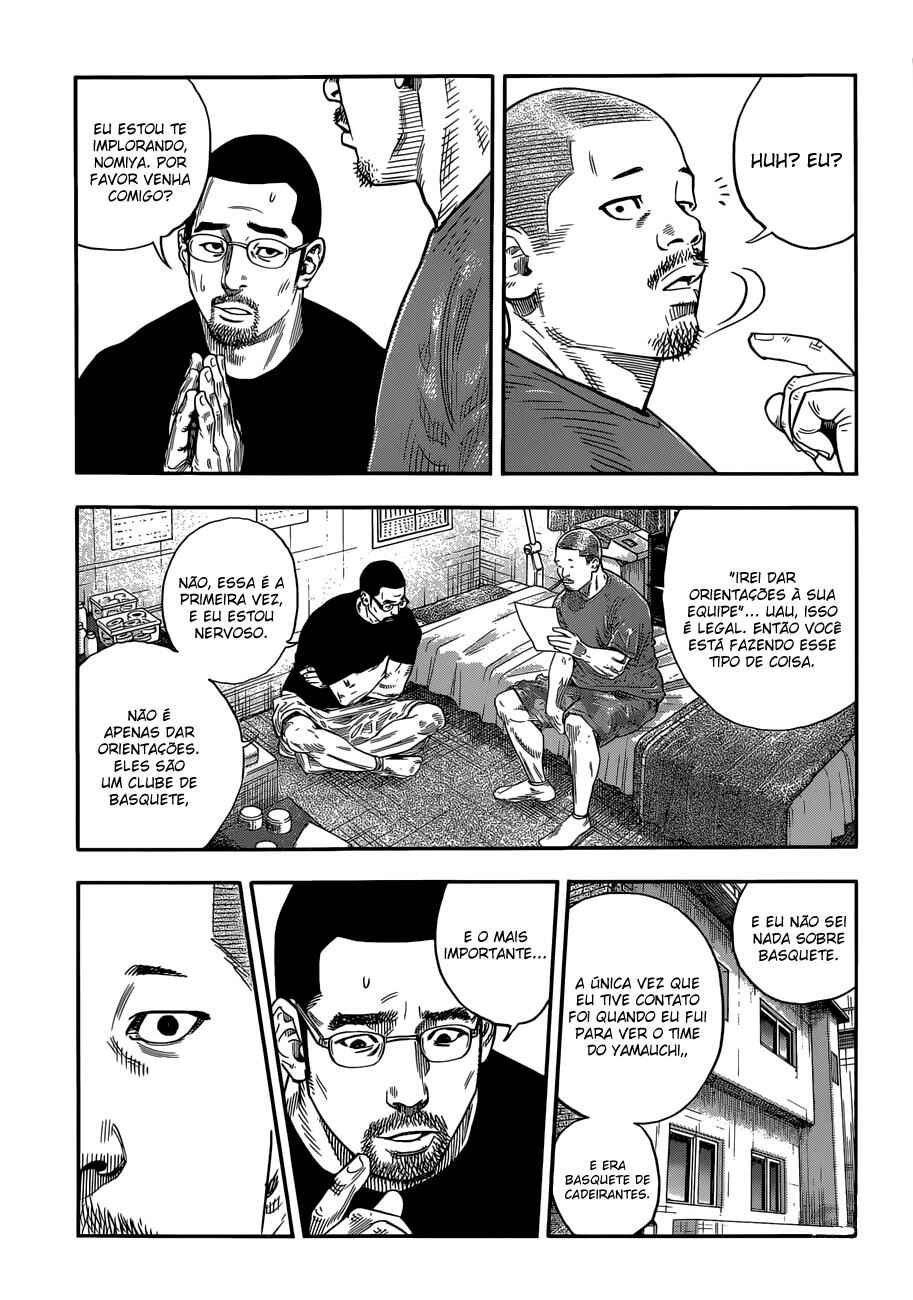 Chapter 85 - Page 10