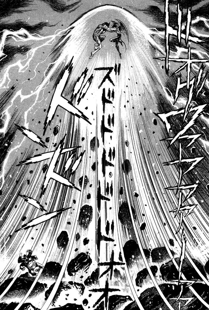 Chapter 21 - Page 153