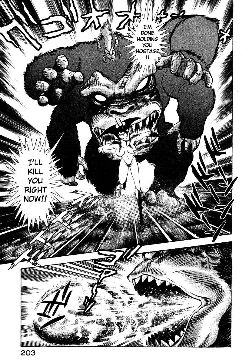 Chapter 21 - Page 160