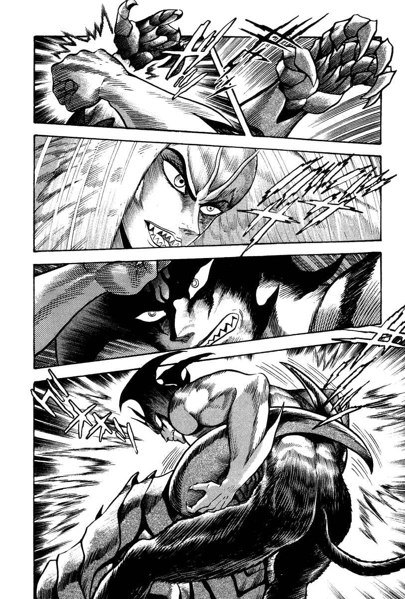 Chapter 21 - Page 47