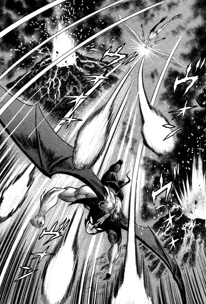 Chapter 21 - Page 65
