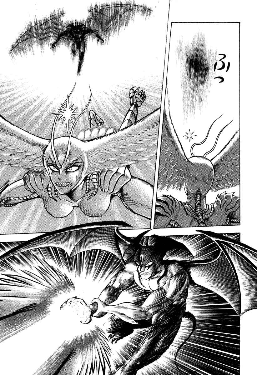Chapter 21 - Page 66