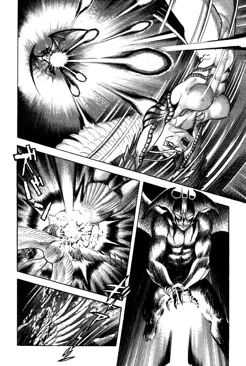 Chapter 21 - Page 67