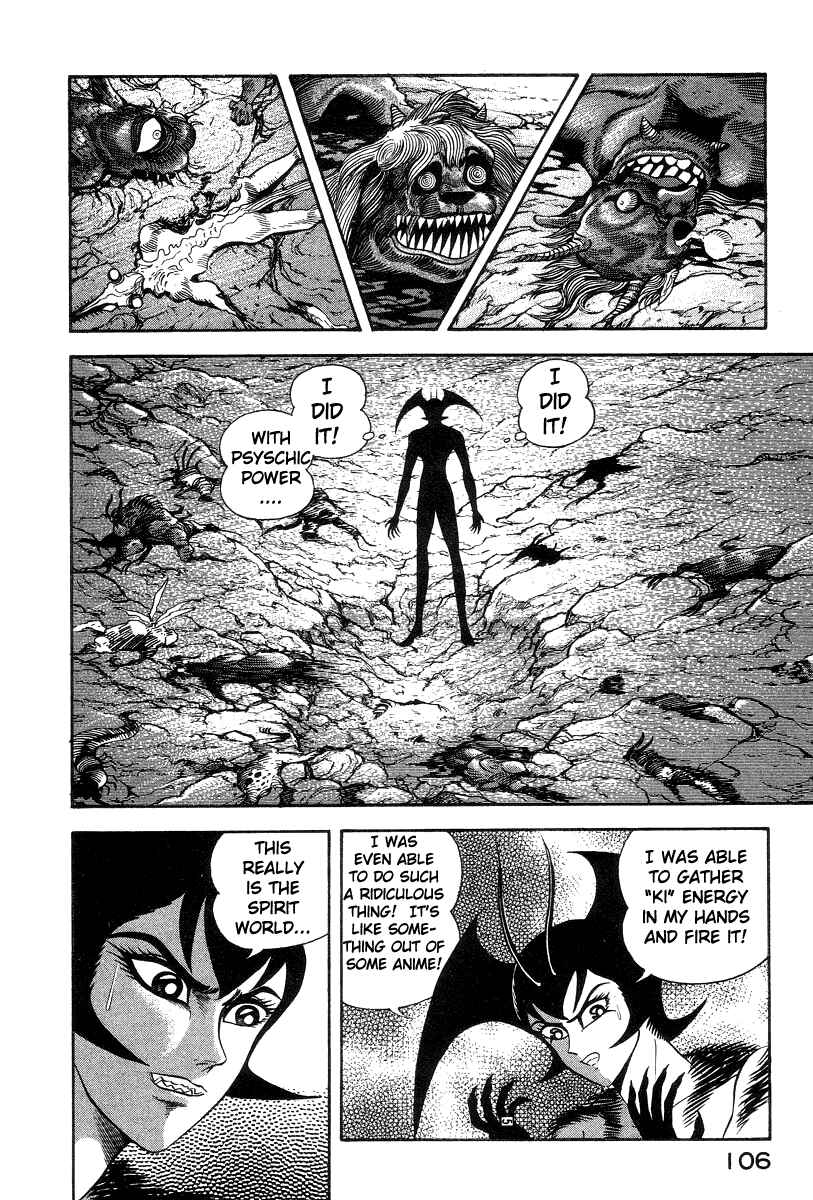 Chapter 21 - Page 74
