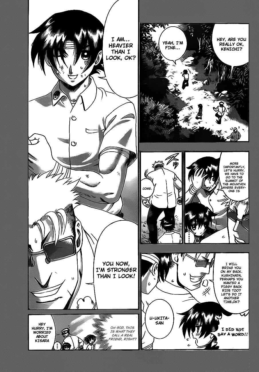 Chapter 419 - Page 1
