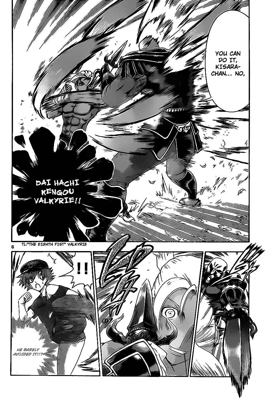 Chapter 419 - Page 6