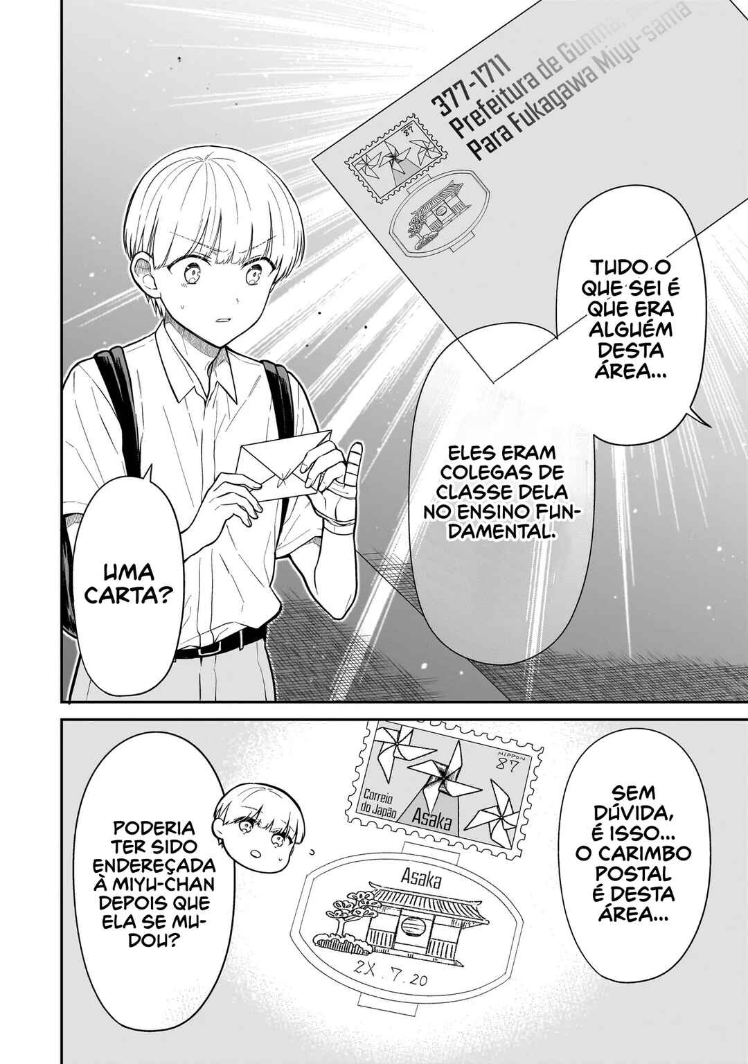 Chapter 7 - Page 5