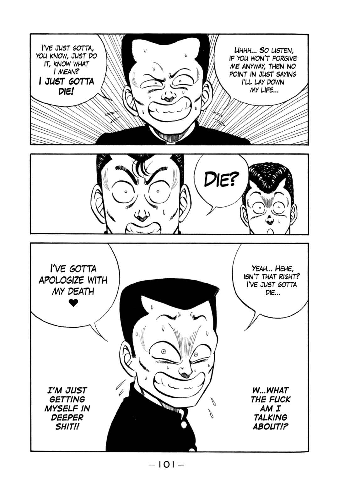 Chapter 135 - Page 17