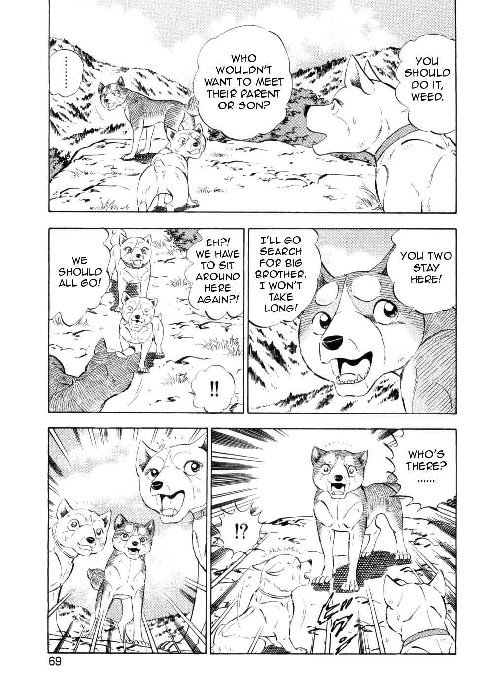 Chapter 430 - Page 12