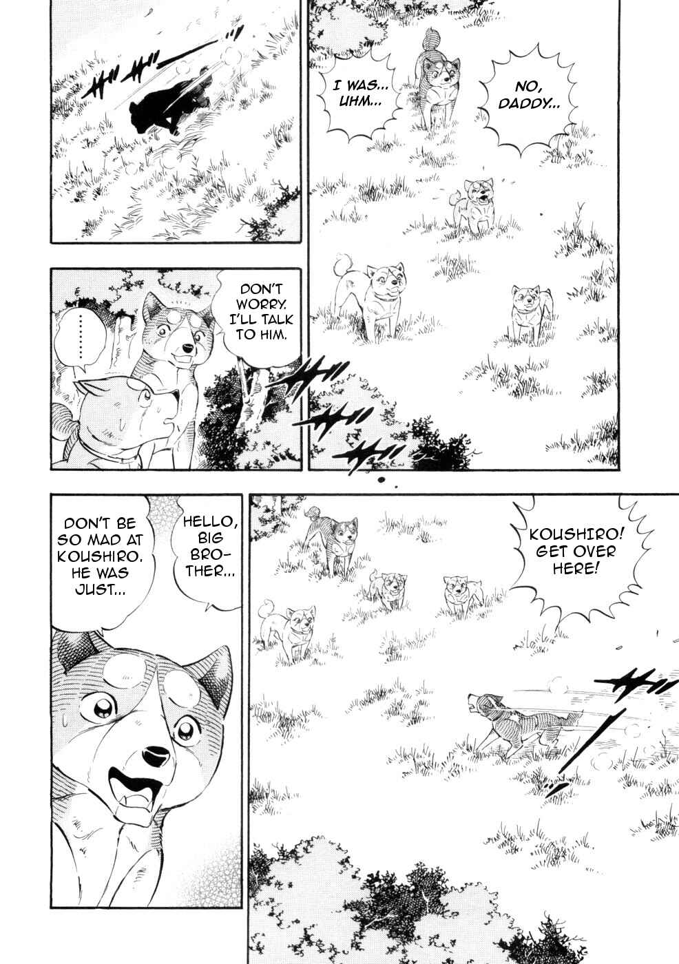 Chapter 430 - Page 21