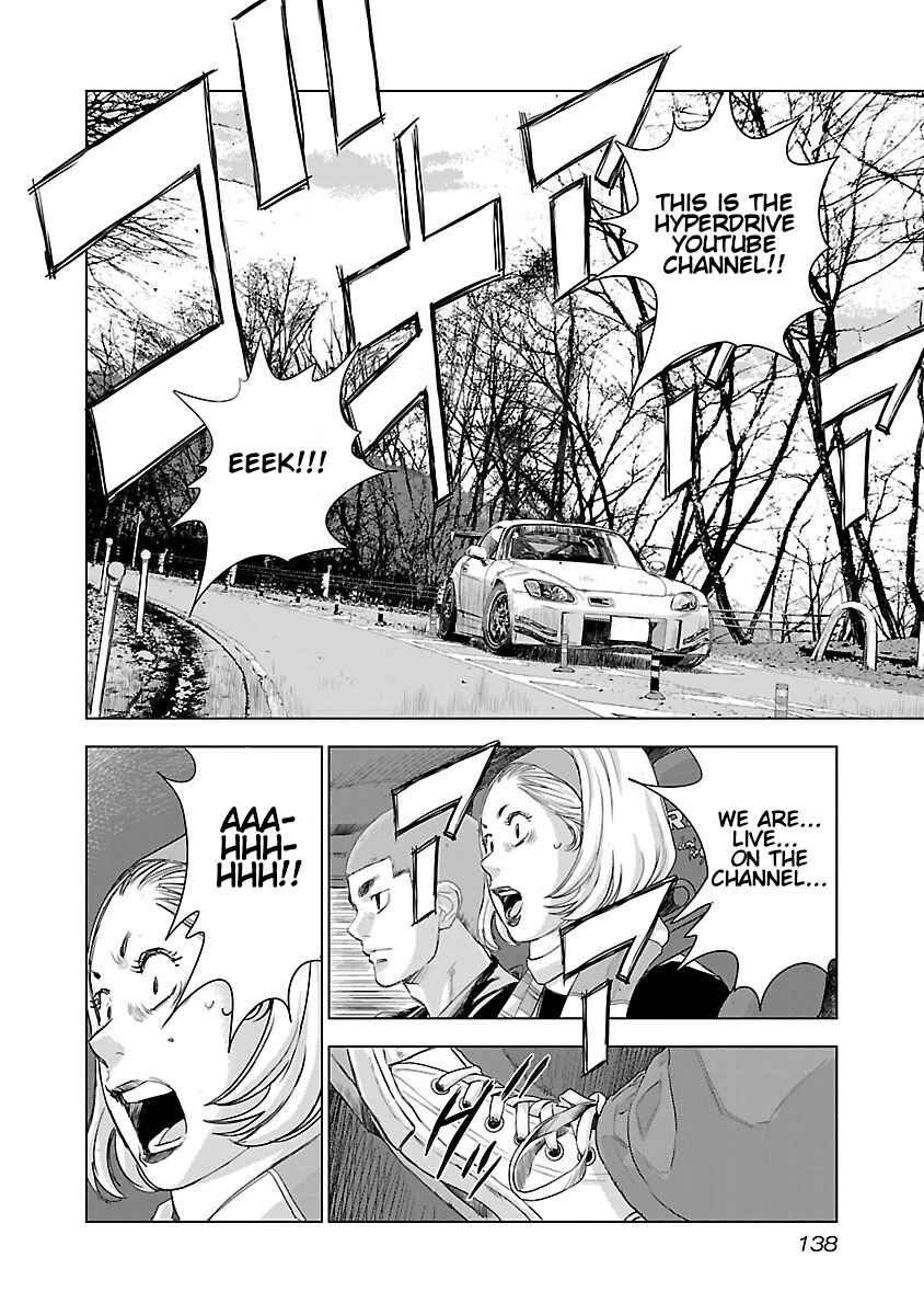Chapter 6 - Page 2