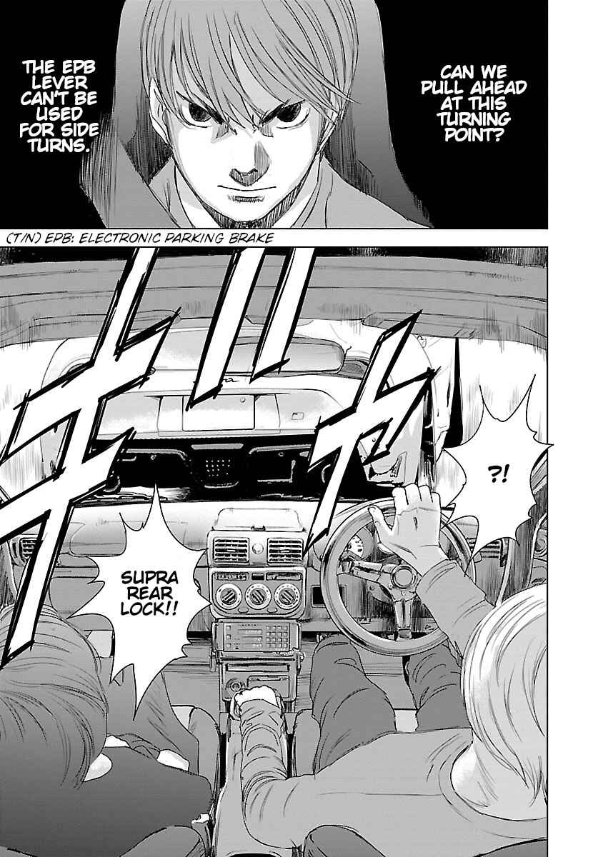 Chapter 6 - Page 6