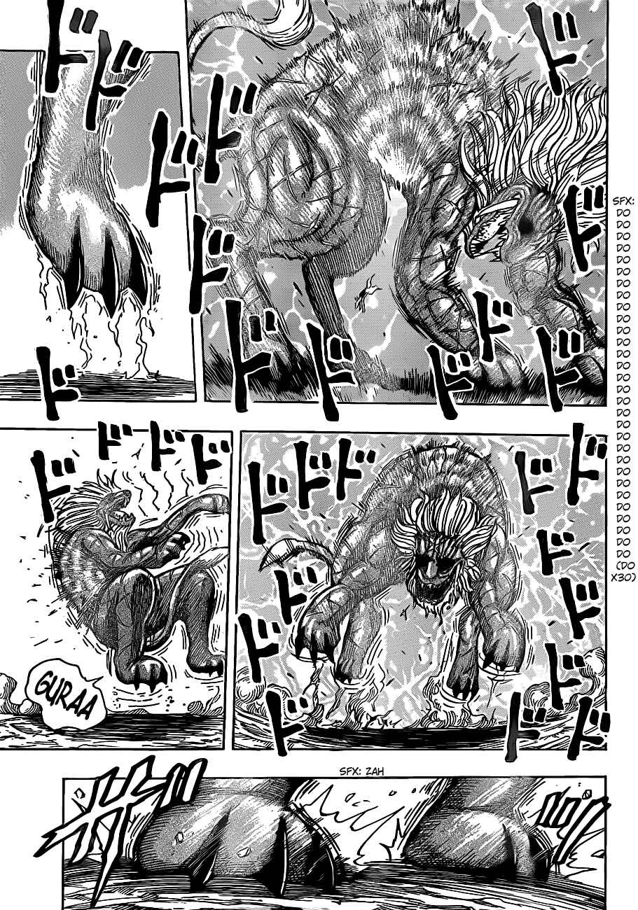 Chapter 197 - Page 11