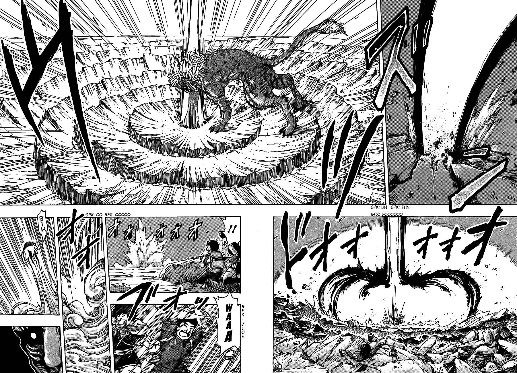Chapter 197 - Page 7