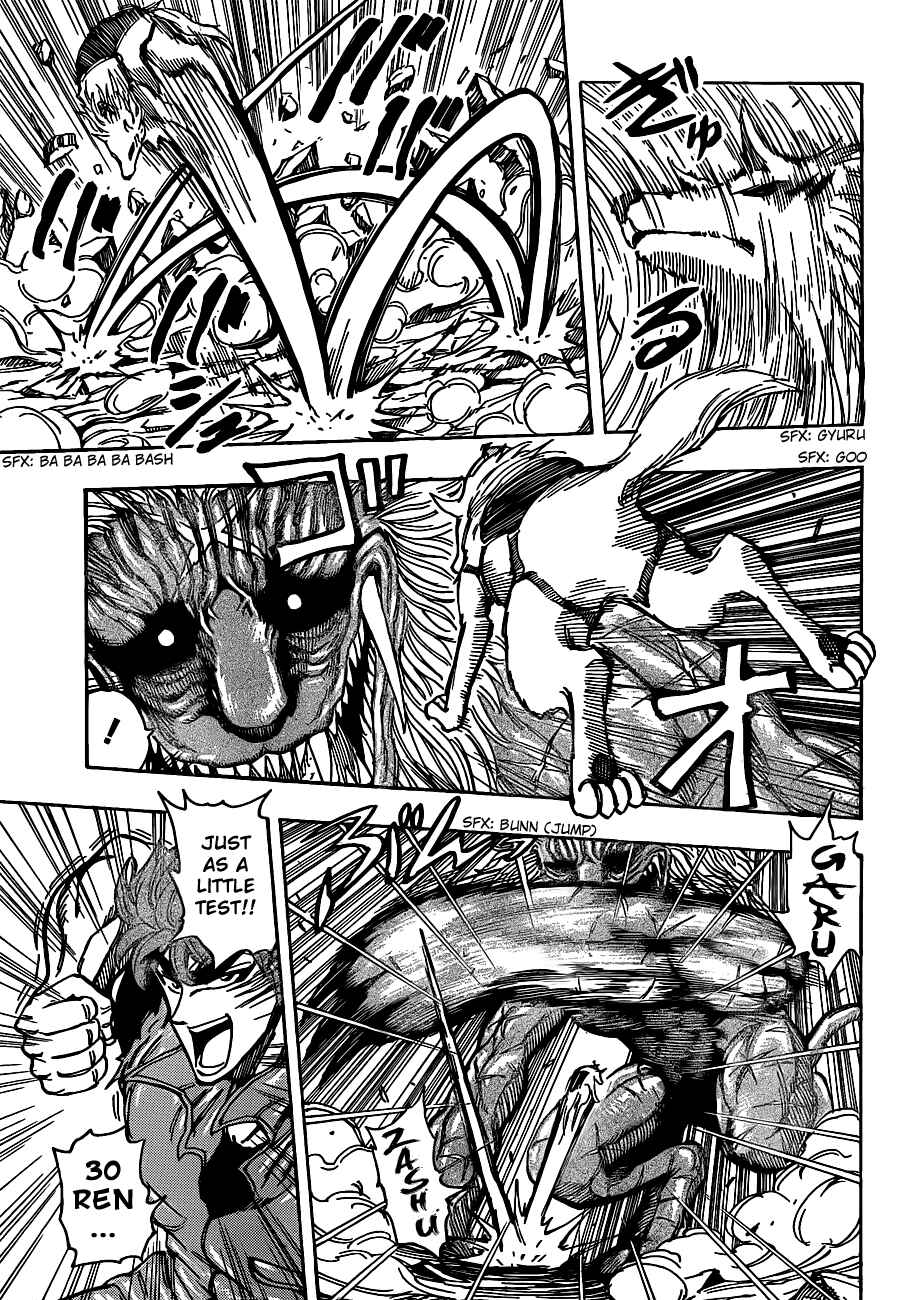 Chapter 197 - Page 9
