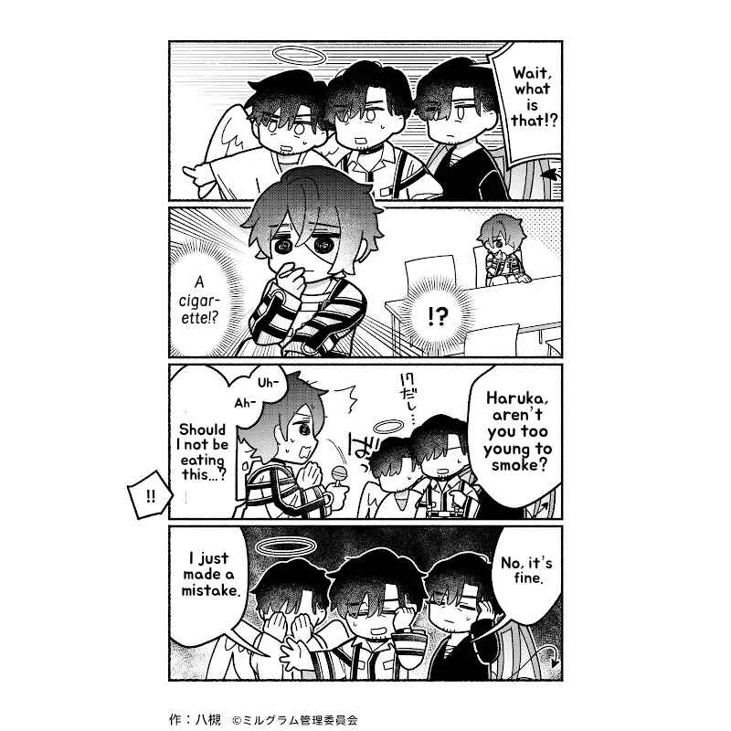 Chapter 83 - Page 2