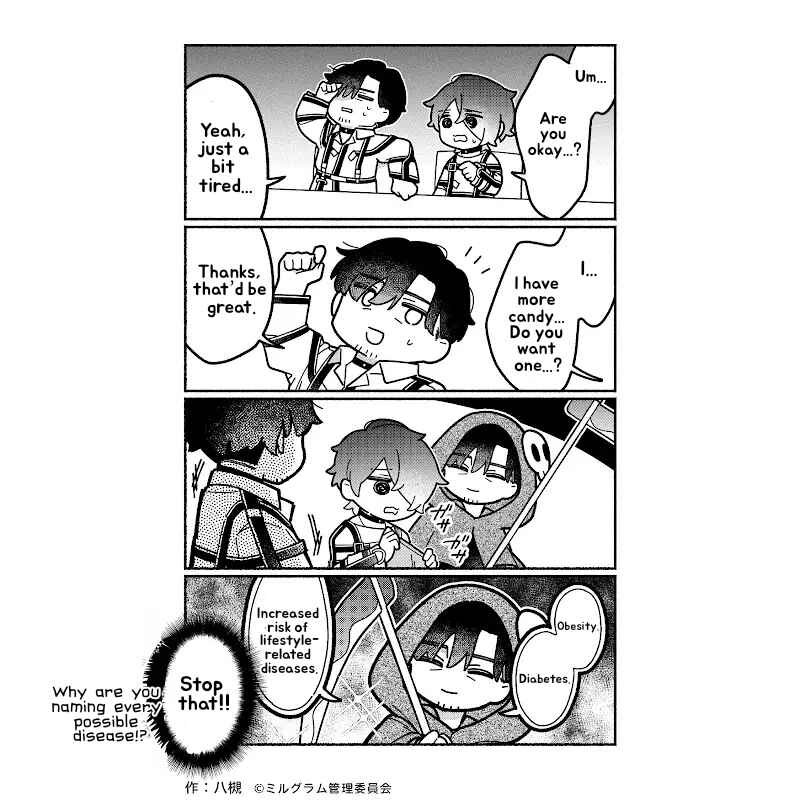 Chapter 83 - Page 3
