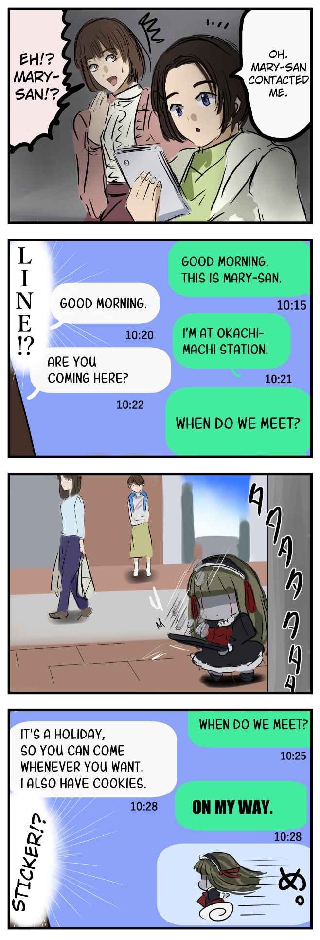 Chapter 64 - Page 1