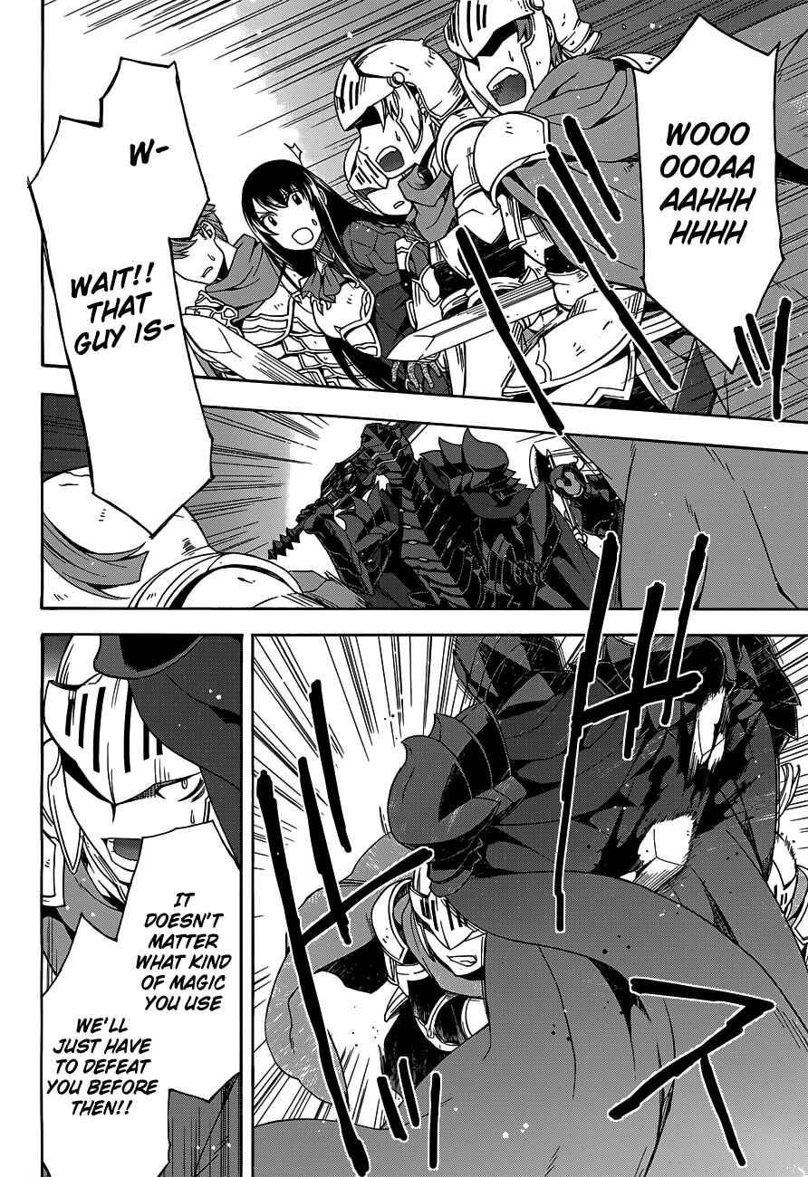 Chapter 10 - Page 4