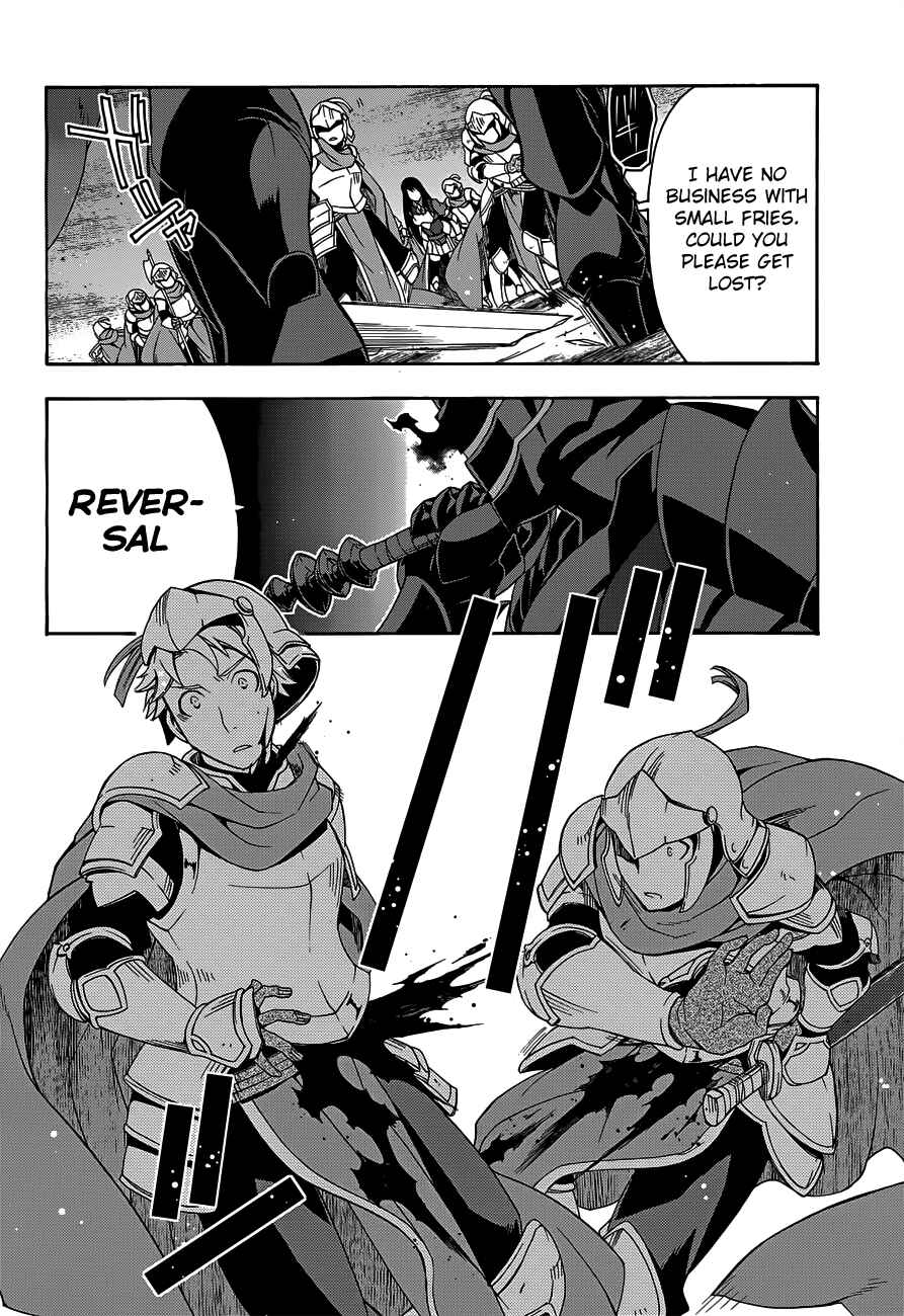 Chapter 10 - Page 6