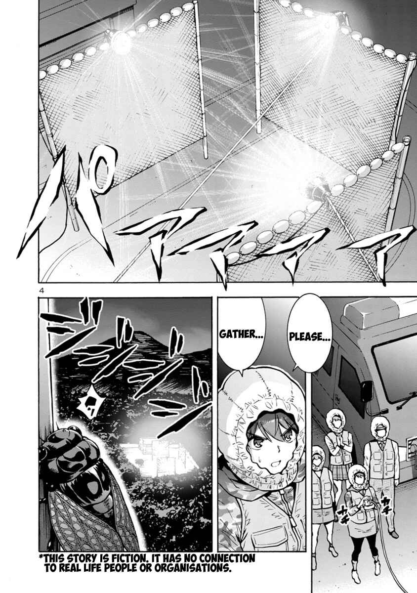 Chapter 9.1 - Page 4