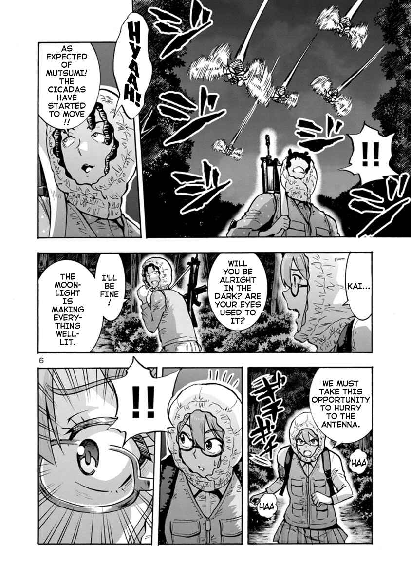 Chapter 9.1 - Page 6