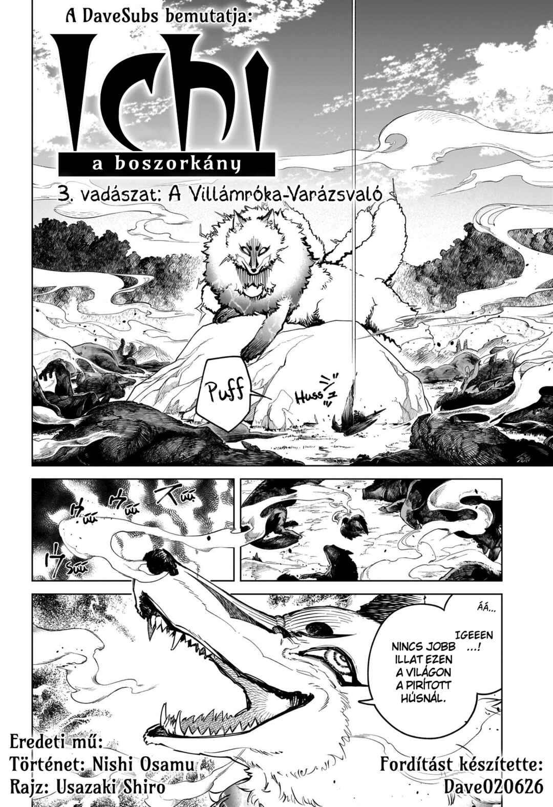 Chapter 3 - Page 2