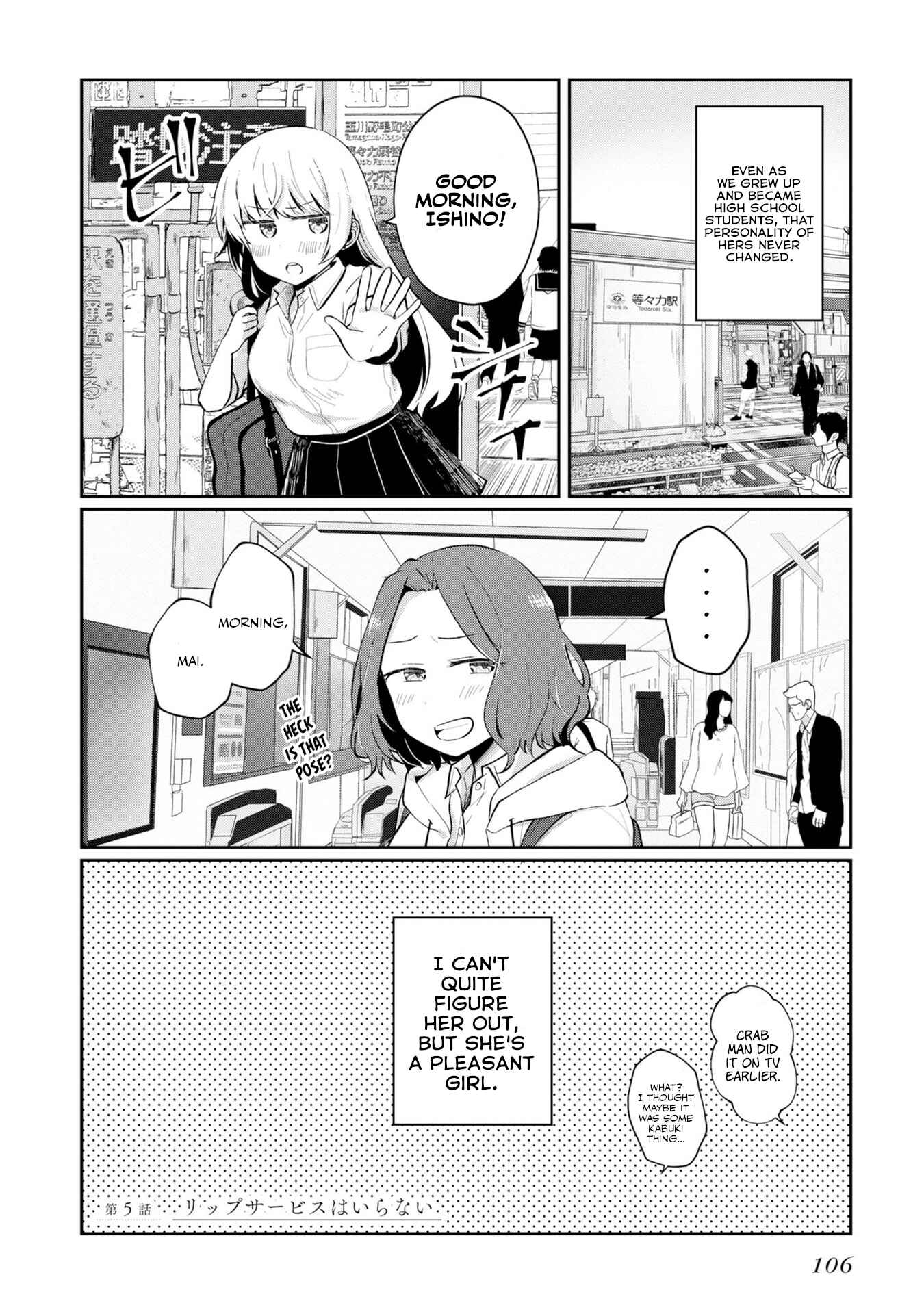 Chapter 5 - Page 2