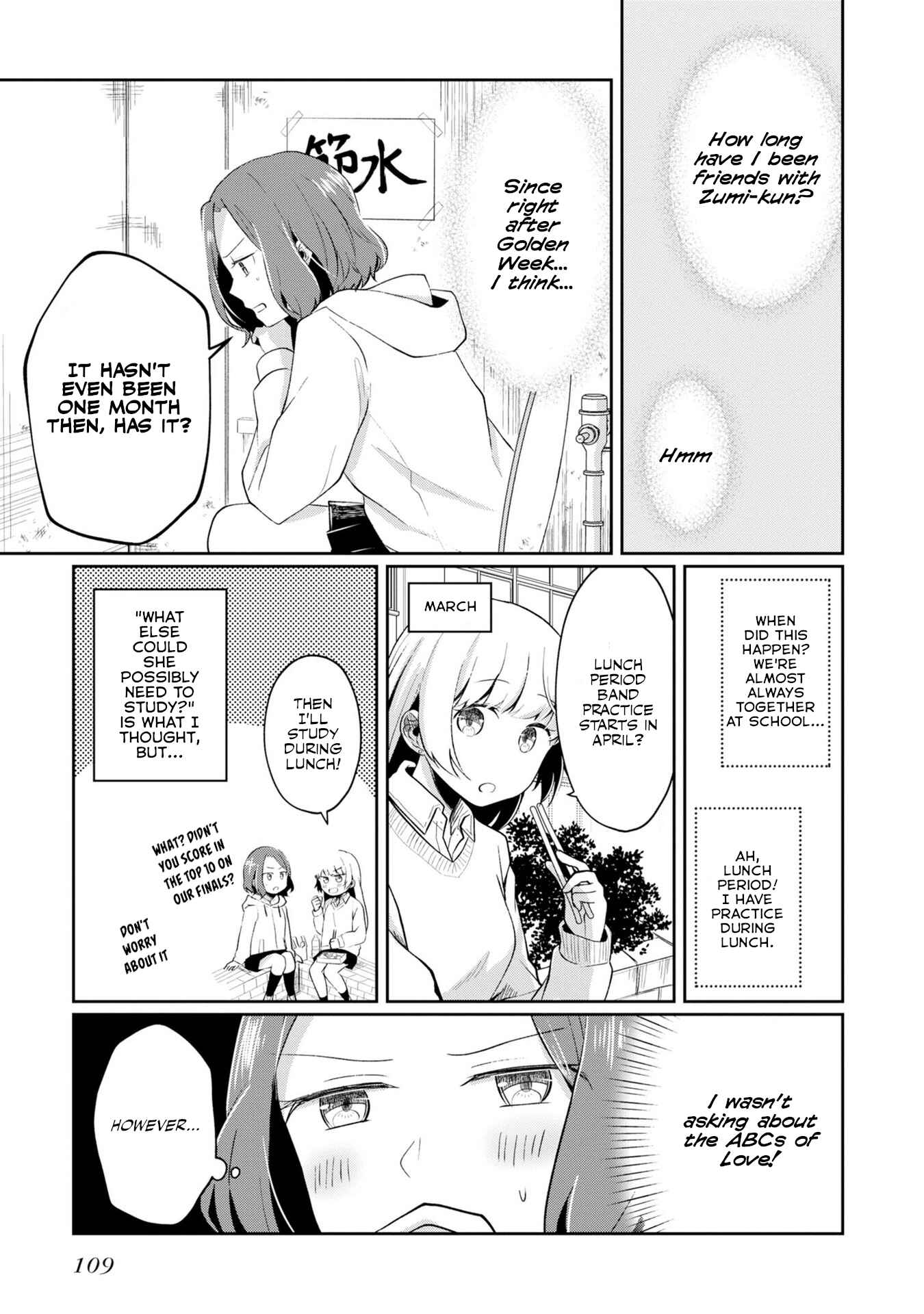 Chapter 5 - Page 5