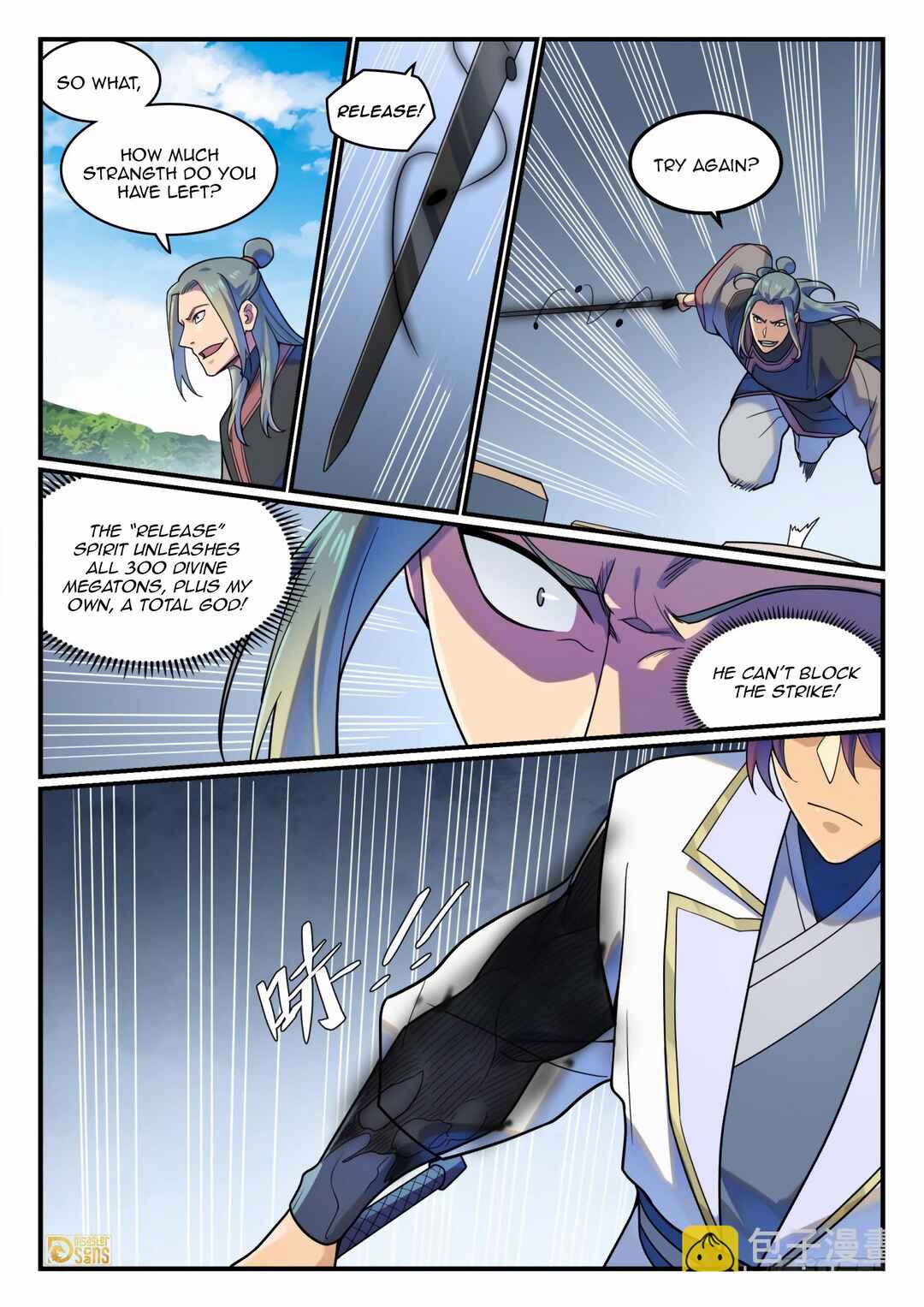 Chapter 1216 - Page 13