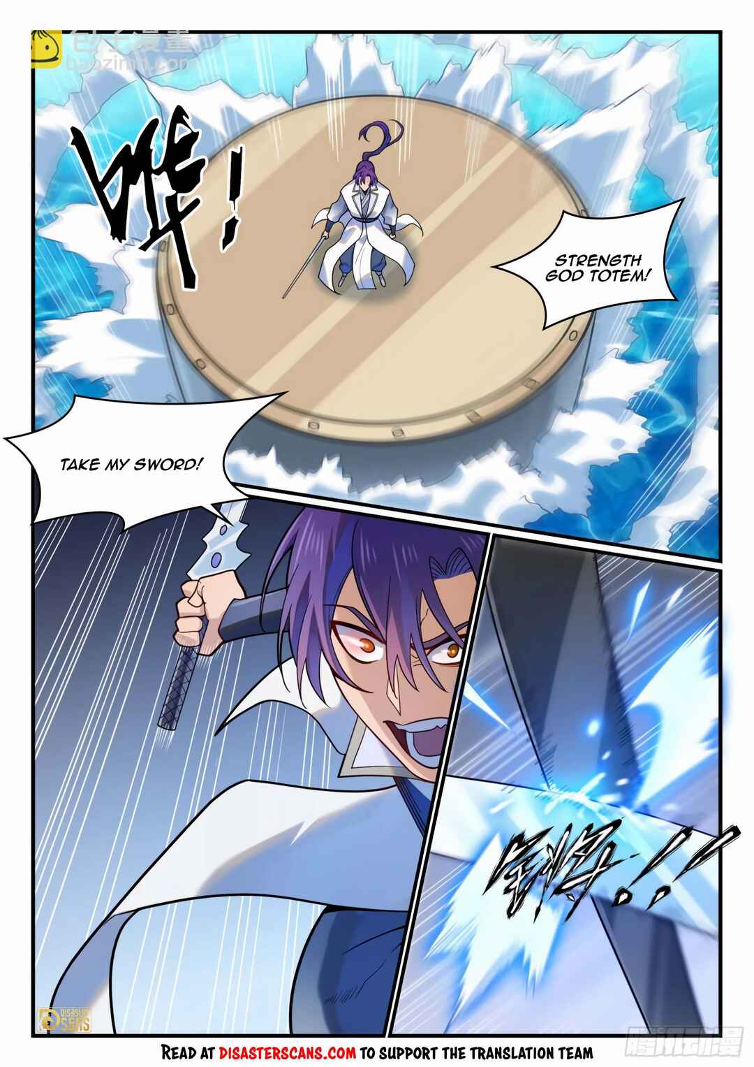 Chapter 1216 - Page 14