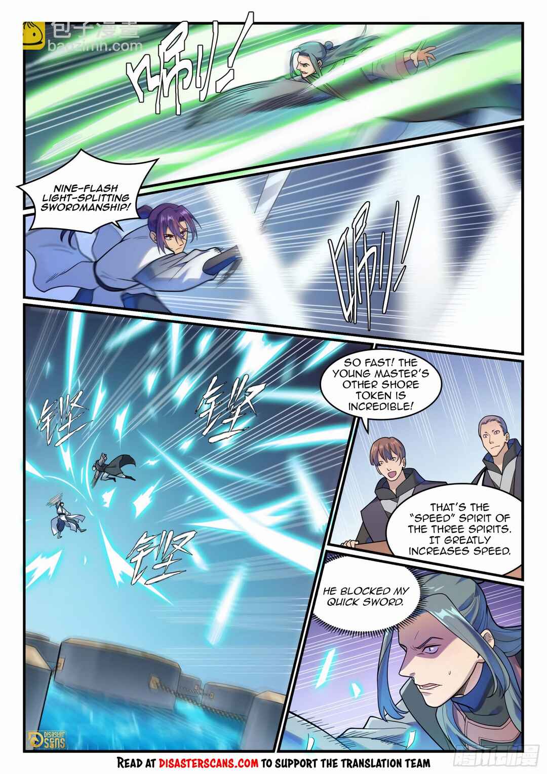 Chapter 1216 - Page 7
