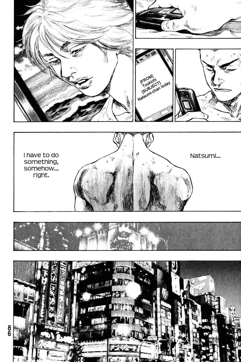 Chapter 4 - Page 4