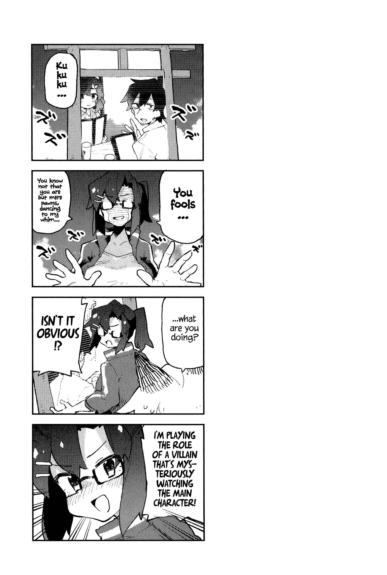 Chapter 53.6 - Page 1
