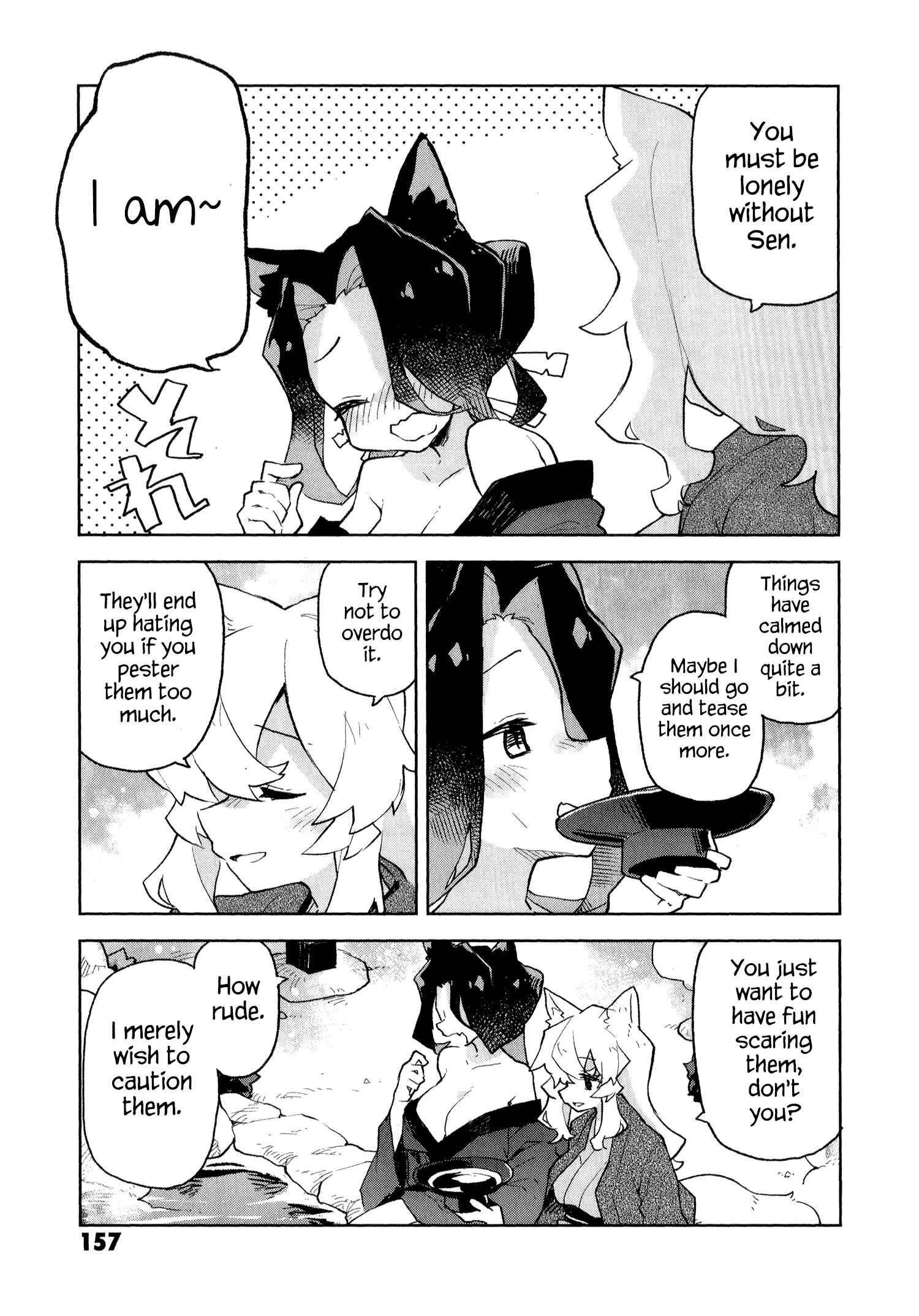Chapter 53.6 - Page 11