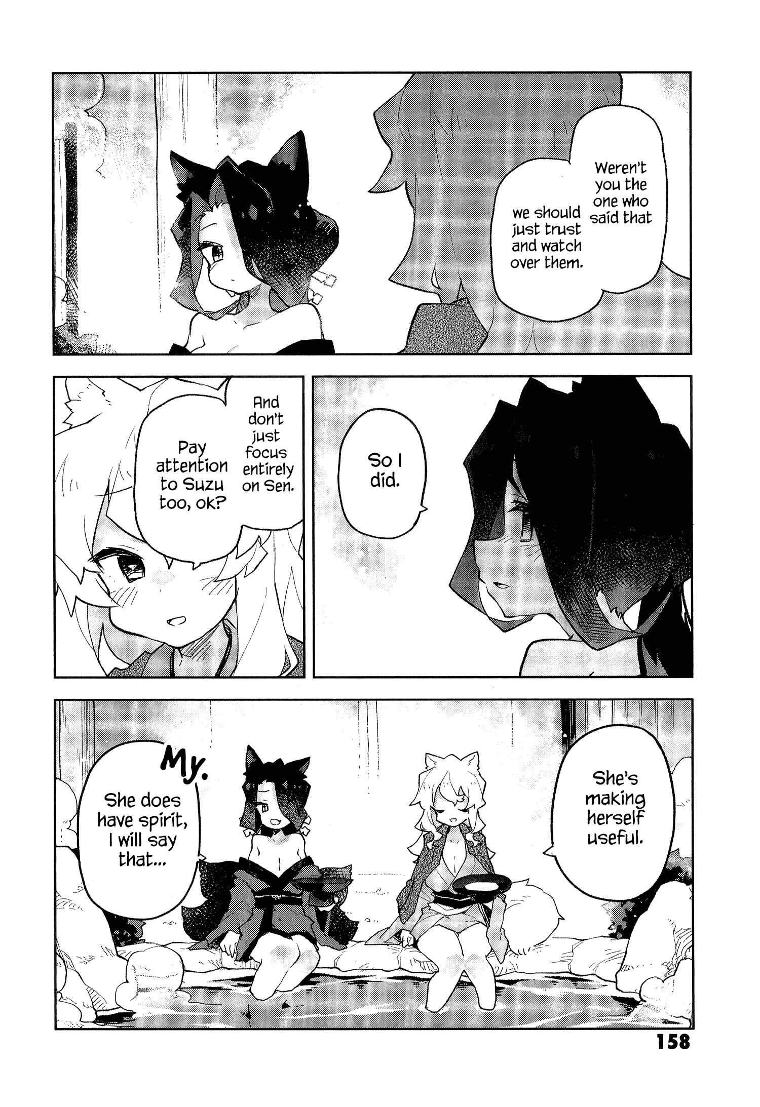 Chapter 53.6 - Page 12