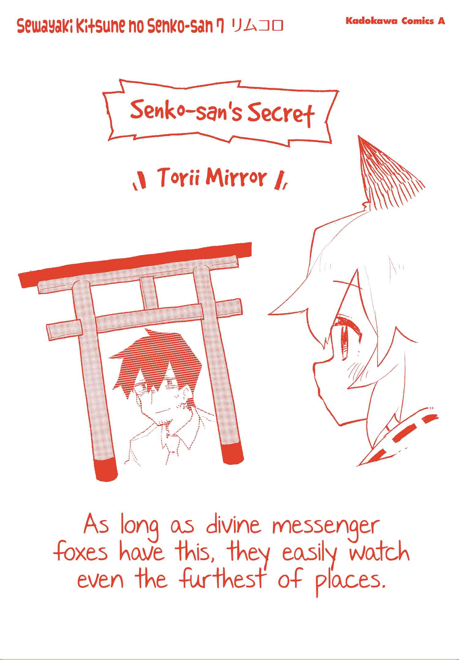 Chapter 53.6 - Page 16
