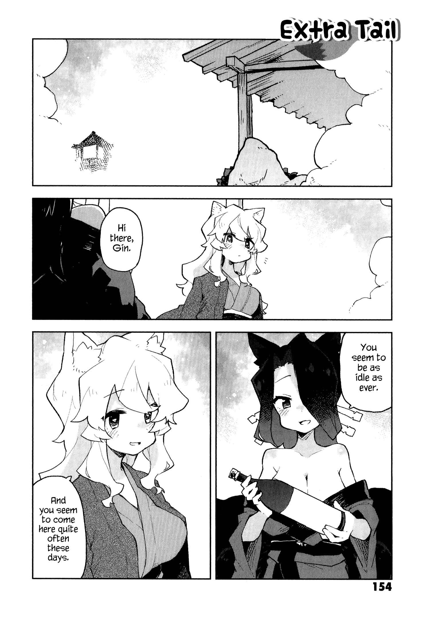 Chapter 53.6 - Page 8