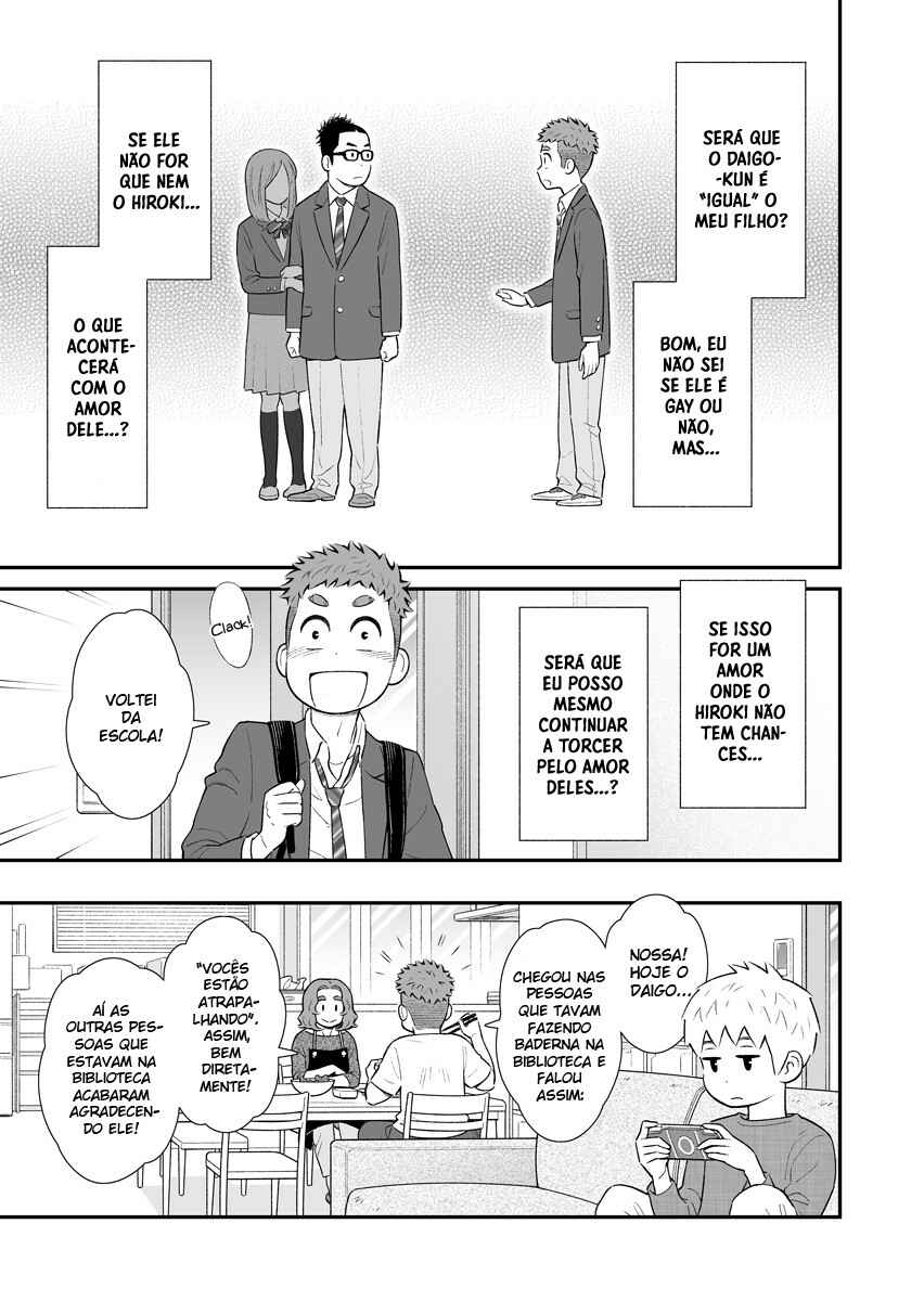 Chapter 14 - Page 4