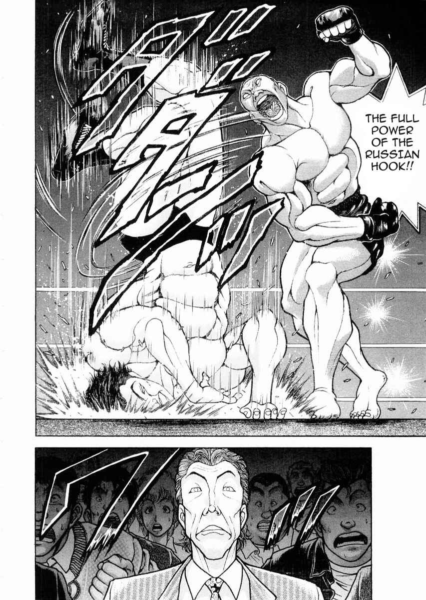 Chapter 97 - Page 4