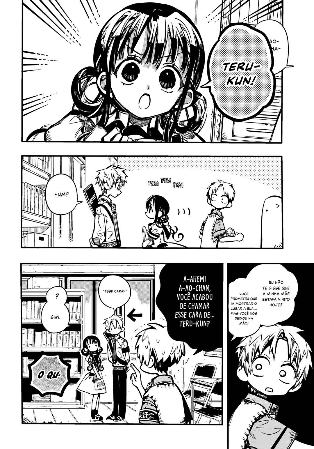 Chapter 113 - Page 17